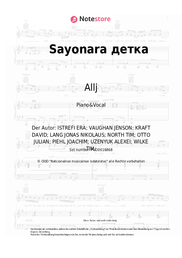 Noten mit Gesang Allj, Era Istrefi - Sayonara детка - Klavier&Gesang