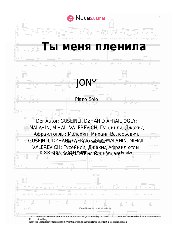 Noten JONY - Ты меня пленила - Klavier.Solo