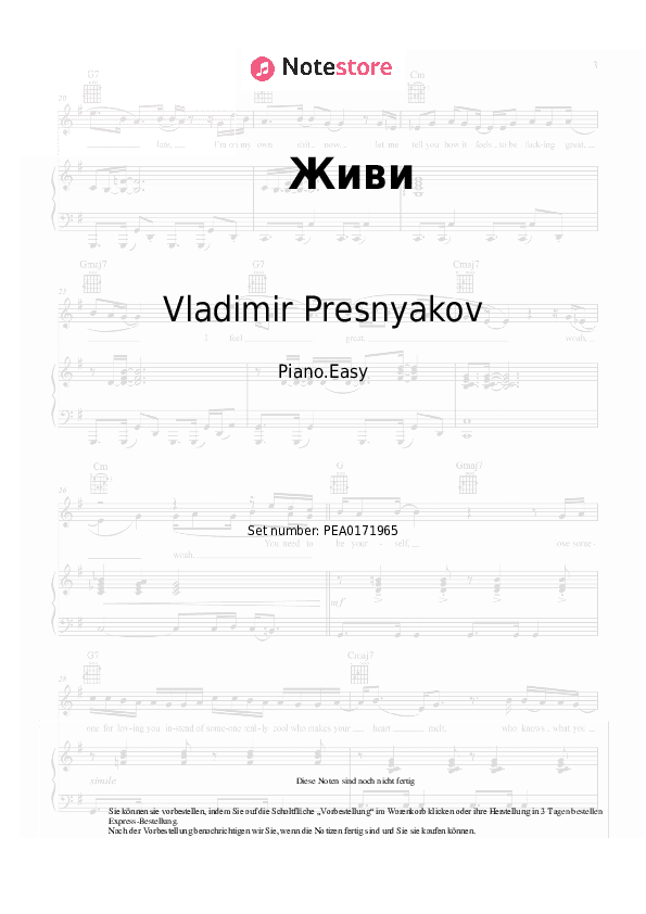 Einfache Noten Vladimir Presnyakov - Живи - Klavier.Einfach