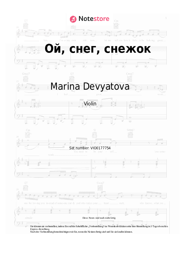 Noten Marina Devyatova, Bayan MIX - Ой, снег, снежок - Violine