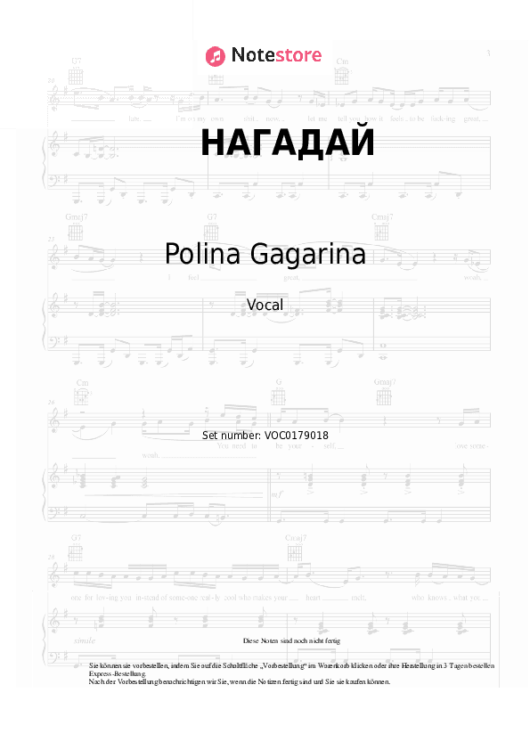 Noten Polina Gagarina - НАГАДАЙ - Gesang