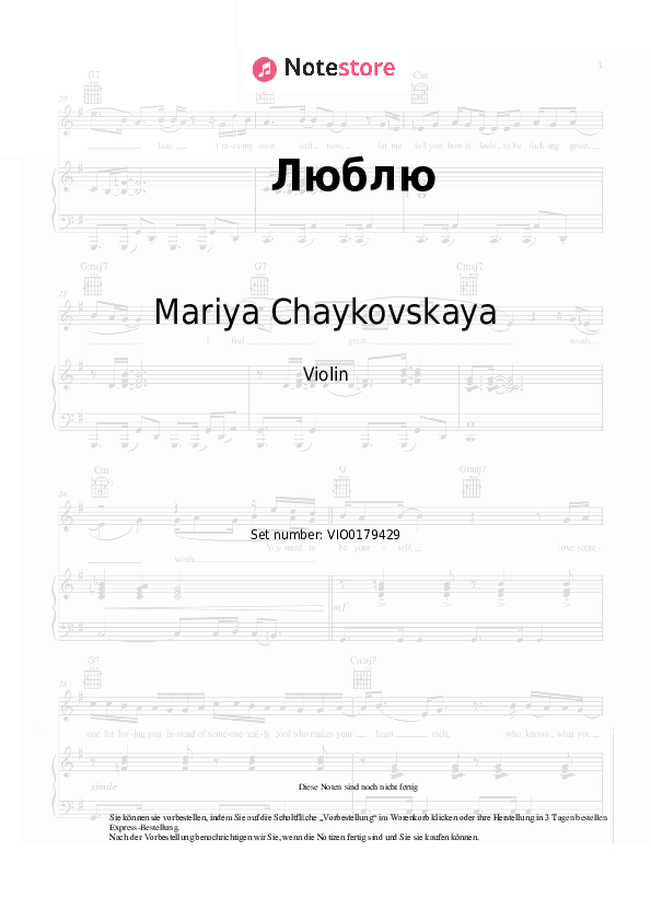 Noten Mariya Chaykovskaya, Evgeniy Soya - Люблю - Violine