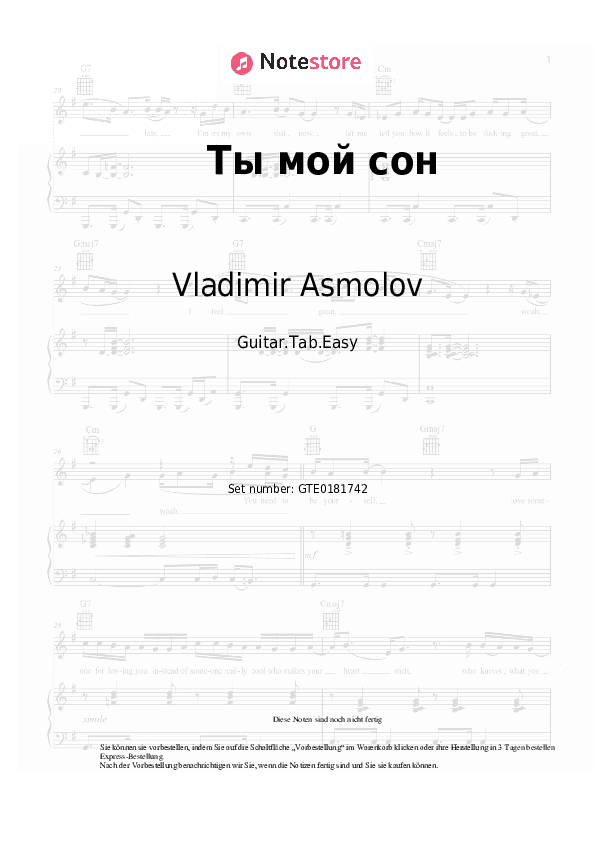 Einfache Tabs Vladimir Asmolov - Ты мой сон - Gitarre.Tabs.Easy