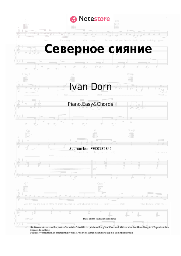 Einfache Noten und Akkorde Ivan Dorn - Северное сияние - Klavier.Einfach&Akkorde
