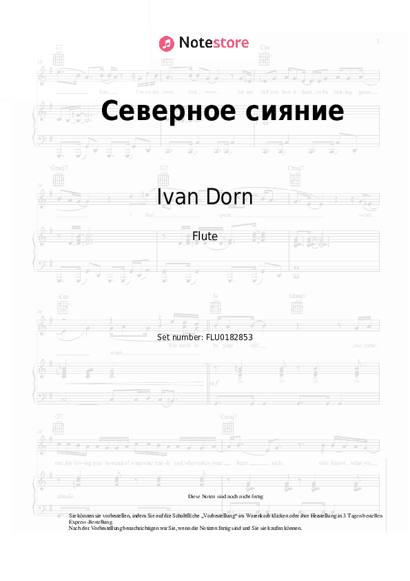 Noten Ivan Dorn - Северное сияние - Flöte