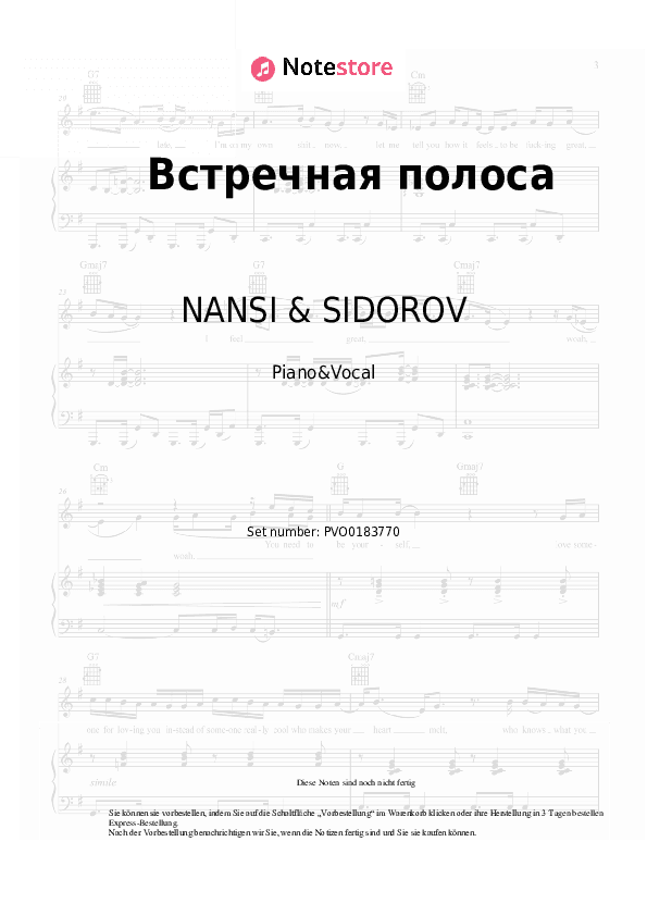 Noten mit Gesang NANSI & SIDOROV - Встречная полоса - Klavier&Gesang