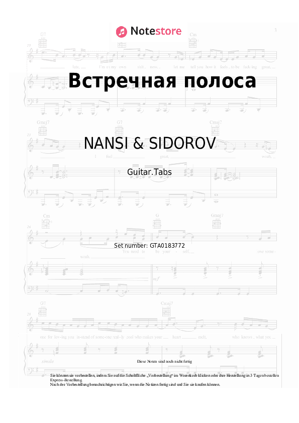 Tabs NANSI & SIDOROV - Встречная полоса - Gitarre.Tabs