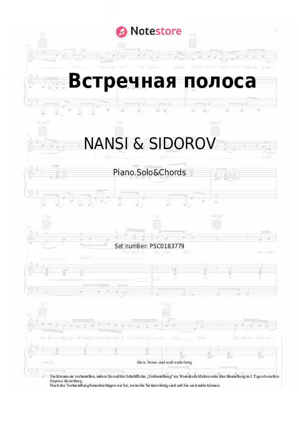 Noten und Akkorde NANSI & SIDOROV - Встречная полоса - Klavier.Solo&Akkorde