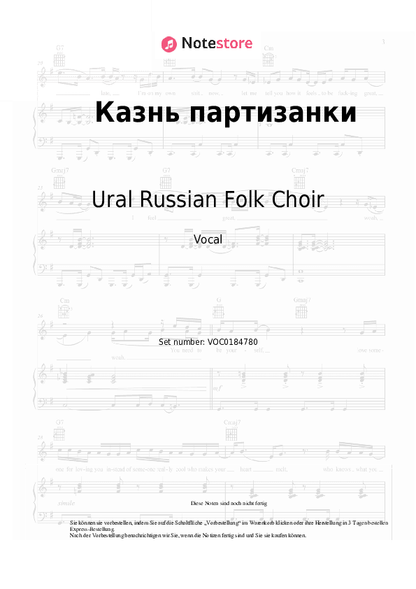 Noten Ural Russian Folk Choir - Казнь партизанки - Gesang