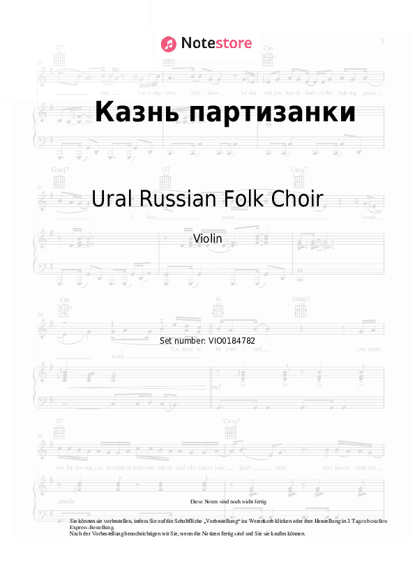 Noten Ural Russian Folk Choir - Казнь партизанки - Violine