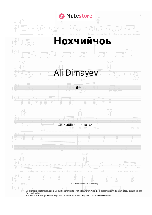 Noten Ali Dimayev - Нохчийчоь - Flöte