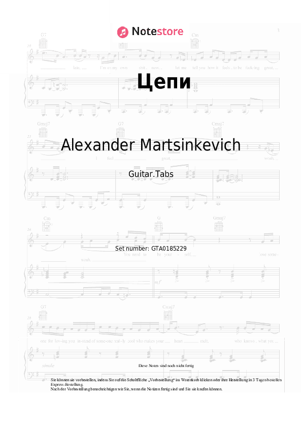 Tabs Alexander Martsinkevich, Cabriolet - Цепи - Gitarre.Tabs