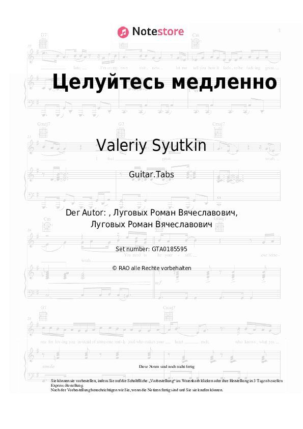 Tabs Valeriy Syutkin - Целуйтесь медленно - Gitarre.Tabs