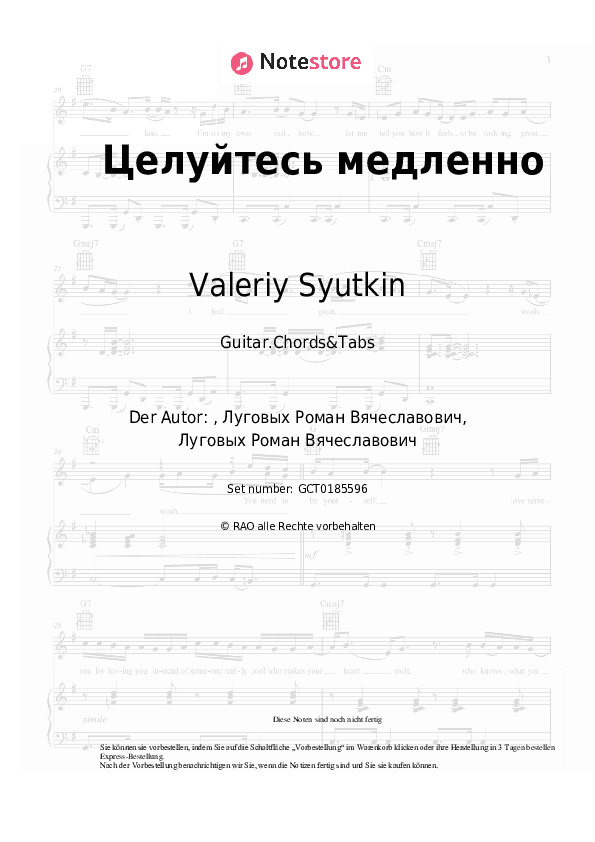 Akkorde Valeriy Syutkin - Целуйтесь медленно - Gitarren.Akkorde&Tabas