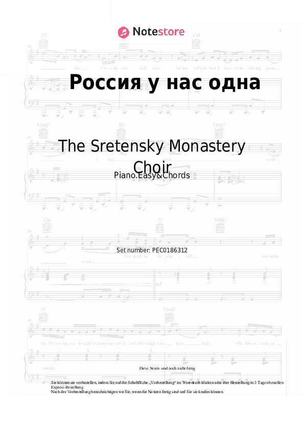 Einfache Noten und Akkorde The Sretensky Monastery Choir - Россия у нас одна - Klavier.Einfach&Akkorde