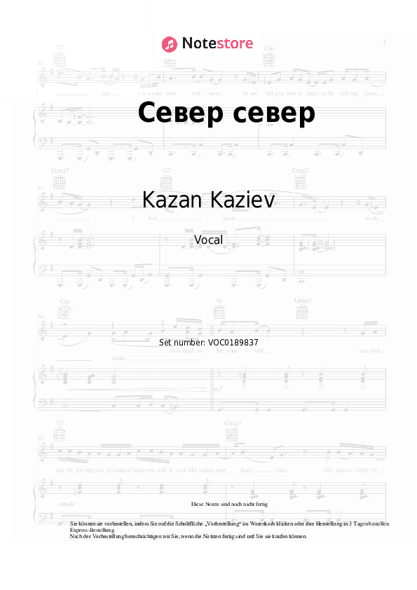Noten Kazan Kaziev - Север север - Gesang