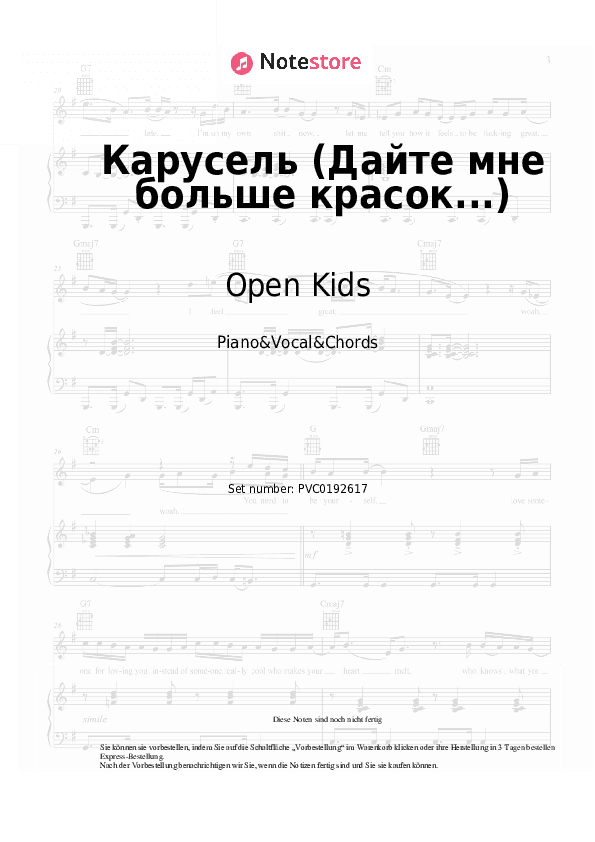Noten und Akkorde Open Kids - Карусель (Дайте мне больше красок...) - Klavier&Gesang&Akkorde