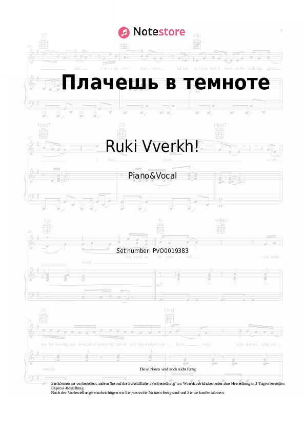 Noten mit Gesang Ruki Vverkh! - Плачешь в темноте - Klavier&Gesang