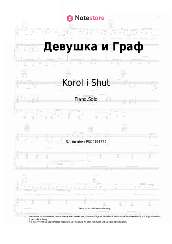Noten Korol i Shut - Девушка и Граф - Klavier.Solo