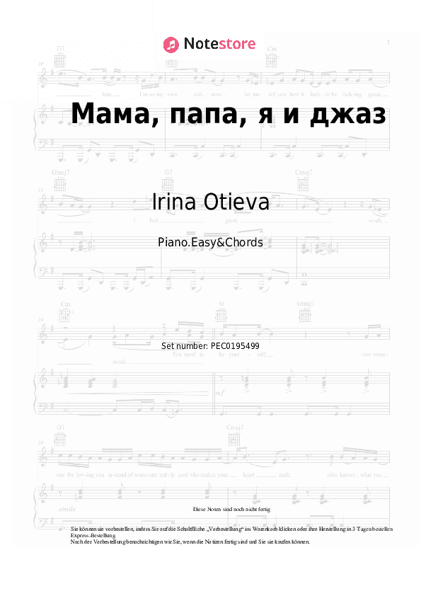 Einfache Noten und Akkorde Irina Otieva - Мама, папа, я и джаз - Klavier.Einfach&Akkorde