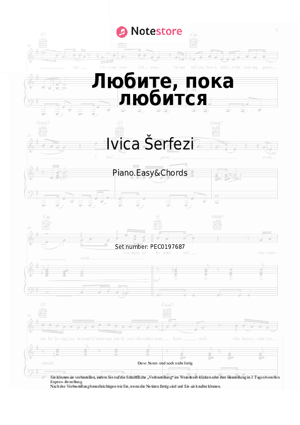 Einfache Noten und Akkorde Ivica Šerfezi - Любите, пока любится (Прописные истины) - Klavier.Einfach&Akkorde