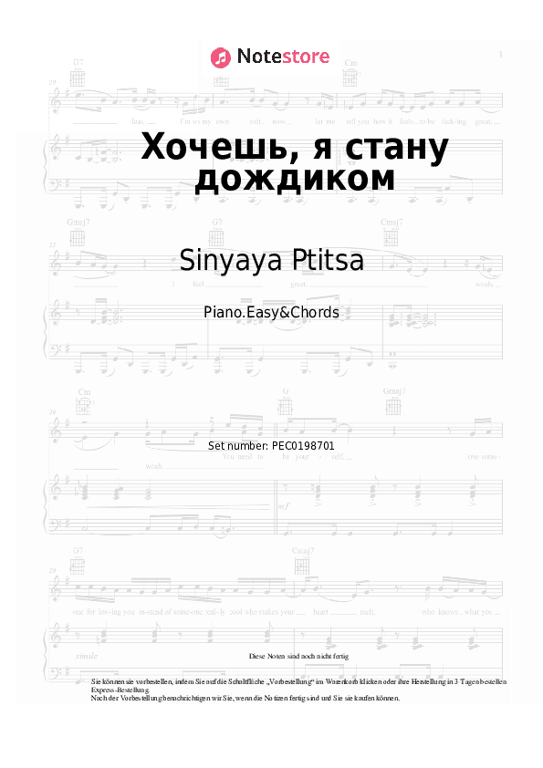 Einfache Noten und Akkorde Sinyaya Ptitsa - Хочешь, я стану дождиком - Klavier.Einfach&Akkorde