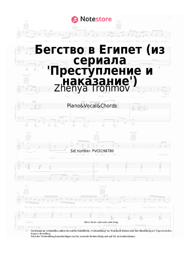 Noten und Akkorde Zhenya Trofimov - Бегство в Египет (из сериала 'Преступление и наказание') - Klavier&Gesang&Akkorde