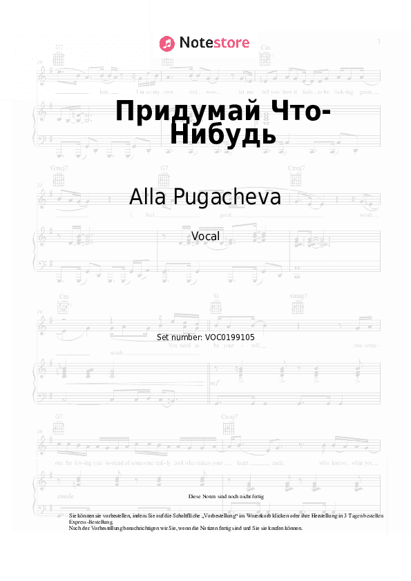 Noten Alla Pugacheva - Придумай Что-Нибудь - Gesang