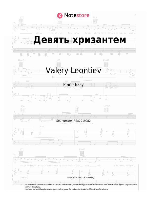 Einfache Noten Valery Leontiev - Девять хризантем - Klavier.Einfach