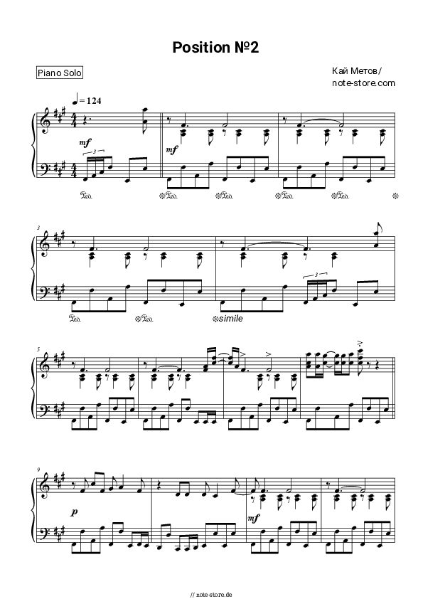 Noten Kai Metov - Position № 2 - Klavier.Solo