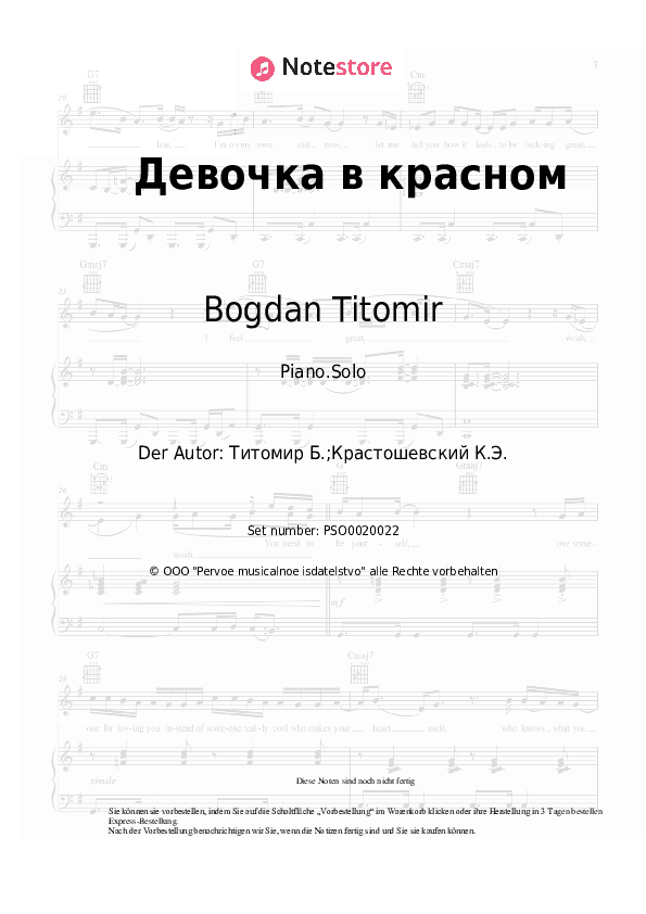 Noten Bogdan Titomir - Девочка в красном - Klavier.Solo