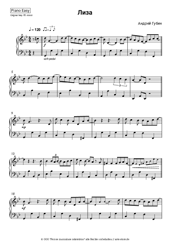 Einfache Noten Andrey Gubin - Лиза - Klavier.Einfach