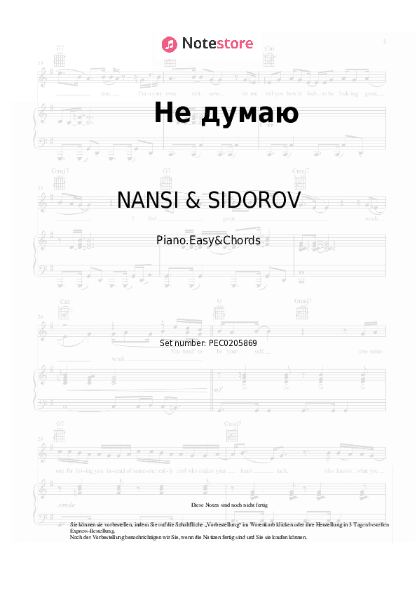 Einfache Noten und Akkorde NANSI & SIDOROV - Не думаю - Klavier.Einfach&Akkorde