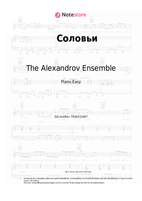 Einfache Noten The Alexandrov Ensemble, Vasily Solovyov-Sedoi - Соловьи - Klavier.Einfach