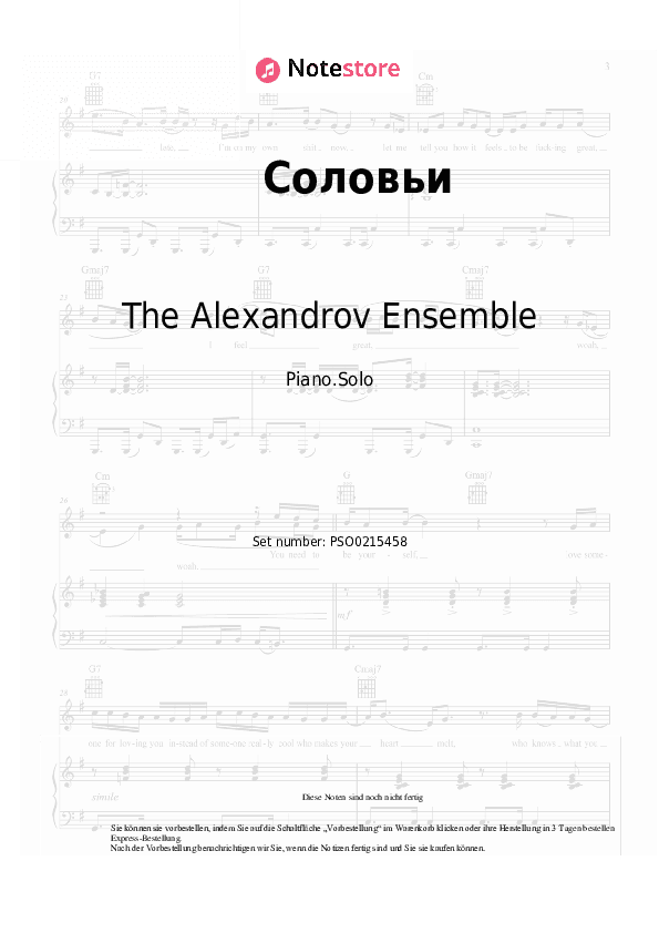 Noten The Alexandrov Ensemble, Vasily Solovyov-Sedoi - Соловьи - Klavier.Solo