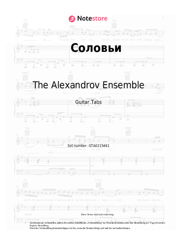 Tabs The Alexandrov Ensemble, Vasily Solovyov-Sedoi - Соловьи - Gitarre.Tabs
