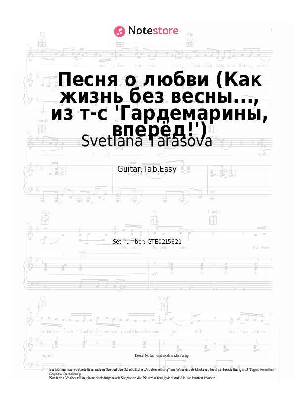 Einfache Tabs Svetlana Tarasova, Dmitry Kharatyan - Песня о любви (Как жизнь без весны..., из т-с 'Гардемарины, вперёд!') - Gitarre.Tabs.Easy