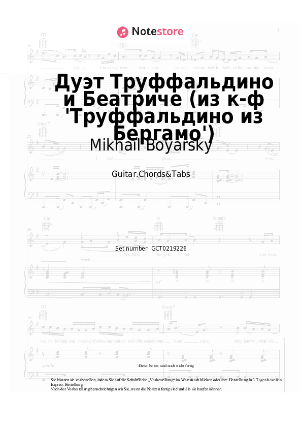 Akkorde Mikhail Boyarsky, Valentina Kosobutskaya - Дуэт Труффальдино и Беатриче (из к-ф 'Труффальдино из Бергамо') - Gitarren.Akkorde&Tabas