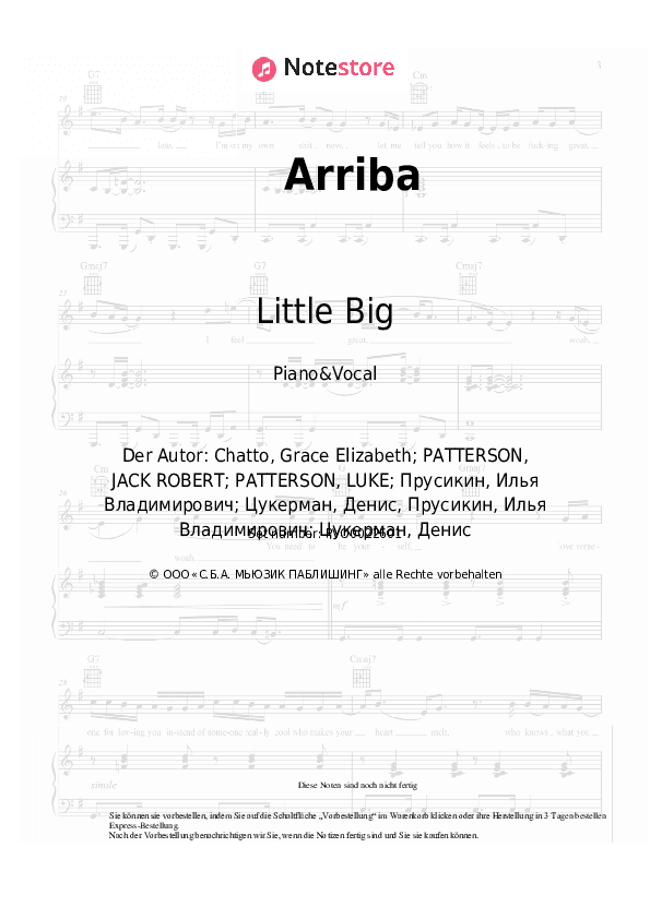 Noten mit Gesang Little Big, Tatarka, Clean Bandit - Arriba - Klavier&Gesang