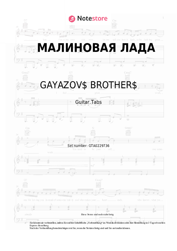 Tabs GAYAZOV$ BROTHER$ - МАЛИНОВАЯ ЛАДА - Gitarre.Tabs