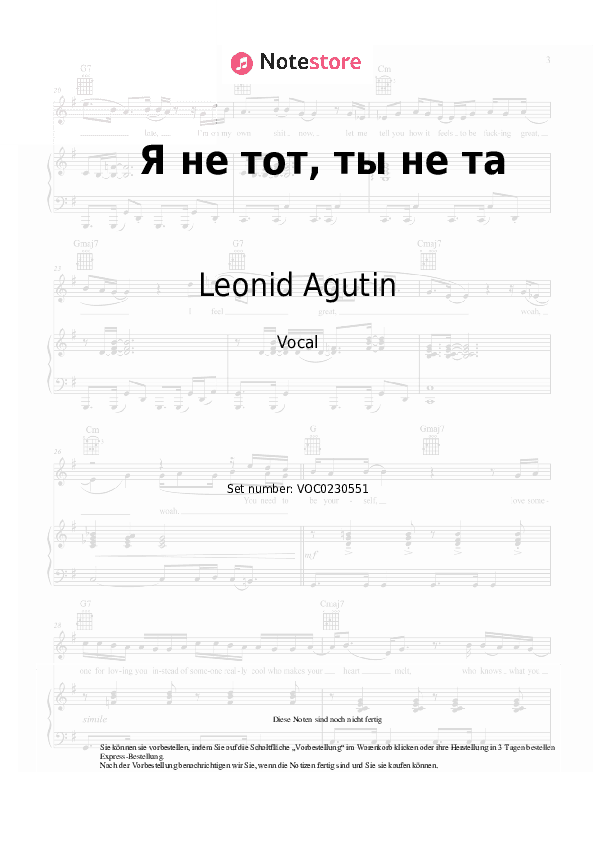 Noten Leonid Agutin, Anzhelika Varum - Я не тот, ты не та - Gesang