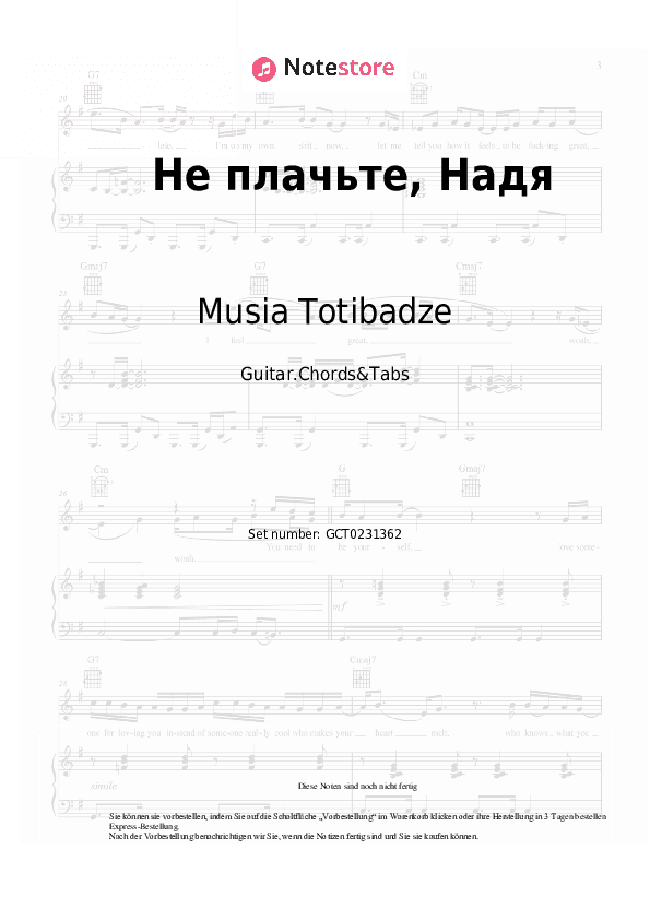 Akkorde Musia Totibadze - Не плачьте, Надя - Gitarren.Akkorde&Tabas
