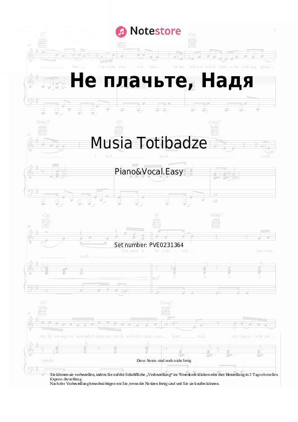 Einfache Noten Musia Totibadze - Не плачьте, Надя - Klavier&Gesang.Einfach