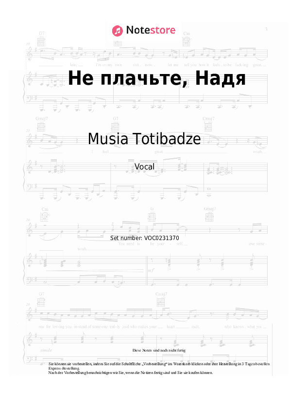 Noten Musia Totibadze - Не плачьте, Надя - Gesang