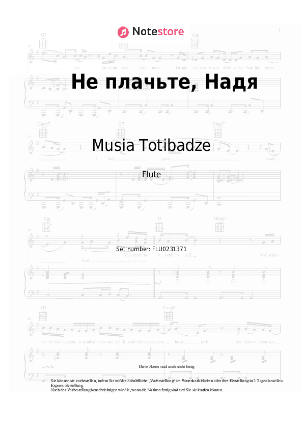 Noten Musia Totibadze - Не плачьте, Надя - Flöte