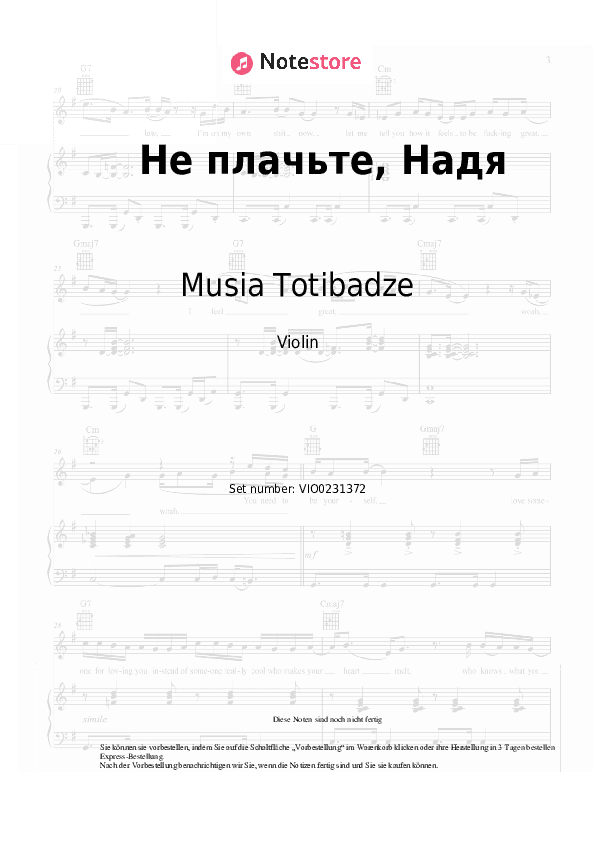 Noten Musia Totibadze - Не плачьте, Надя - Violine