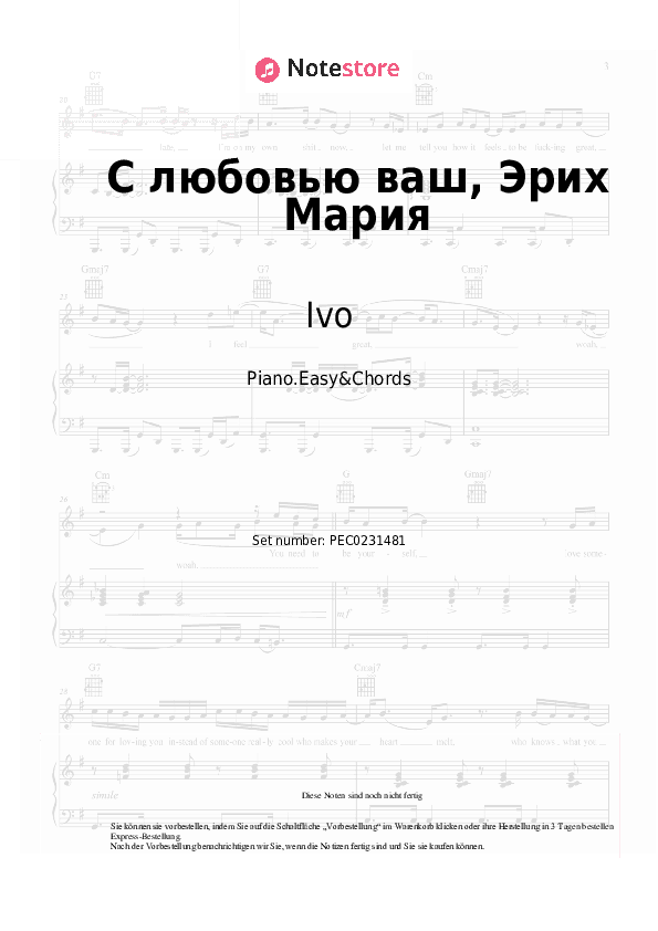 Einfache Noten und Akkorde Ivo, Nina Smith - С любовью ваш, Эрих Мария - Klavier.Einfach&Akkorde