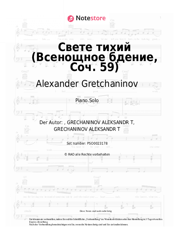 Noten Alexander Gretchaninov - Свете тихий (Всенощное бдение, Соч. 59) - Klavier.Solo