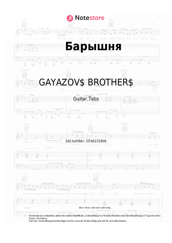 Tabs GAYAZOV$ BROTHER$ - Барышня - Gitarre.Tabs