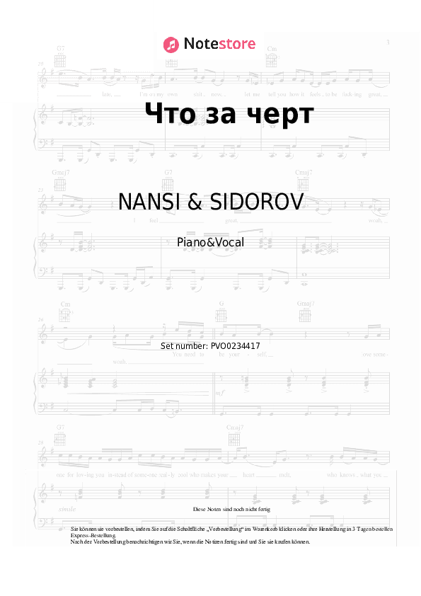 Noten mit Gesang NANSI & SIDOROV - Что за черт - Klavier&Gesang